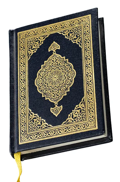 The Quran